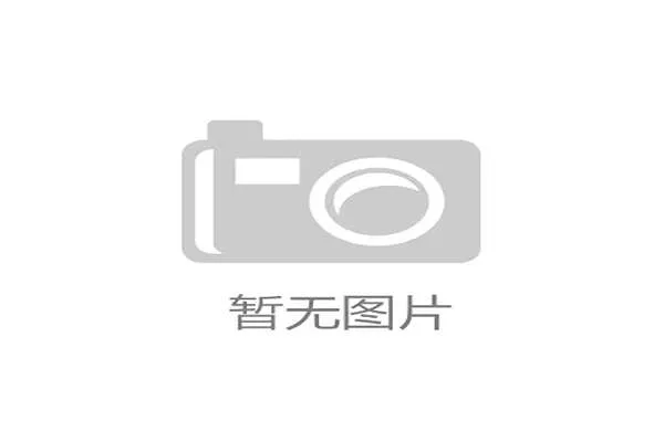 西安秦岭徒步活动招募环保志愿者共同守护自然生态环境 西安秦岭徒步活动招募环保志愿者共同守护自然生态环境